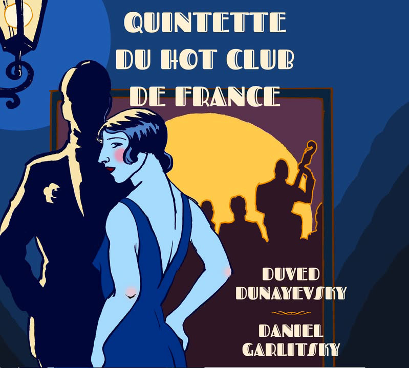 Quintette du Hot Club de France album cover